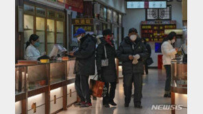 美 에너지부, 백악관에 “코로나19, 中 연구소 유출 가능성” 보고