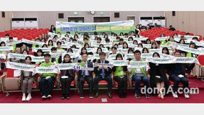 LH, 아동멘토링 성과 보고회 개최… 수료증·장학금 전달