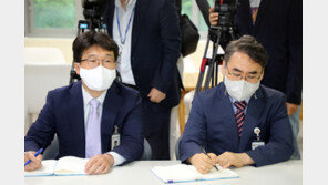 文정부 임명 마지막 감사원 1급 간부…최근 명예퇴직