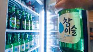 업계 1위 하이트진로 “당분간 소주 가격 인상 안한다”