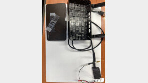 모텔 인터넷 공유기가 ‘몰카’…수백명 촬영한 30대 男 체포