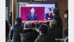 대통령실, 이재명 체포동의안 부결에 “입장 없다”