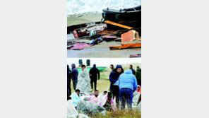 ‘난민의 무덤’ 된 伊 해안… 목선 침몰해 100여명 사망-실종 