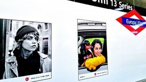 中 ‘MWC 총공세’… 광고 도배-최대 전시관 꾸려 삼성에 도전장 