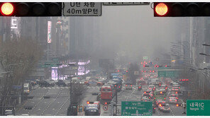 [날씨] 짙은 안개 큰 일교차 주의…오전 미세먼지 ‘나쁨’