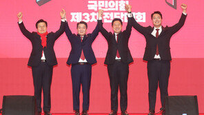 대구로 향하는 與 전대…당권주자들, 막바지 당심 호소