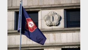 학폭가해자 사과처분은 ‘합헌’…헌재 “양심 자유 침해 아냐”