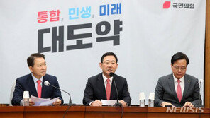 주호영 “여가부 폐지, 민주당 반대로 실패…환골탈태해야”