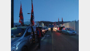 “노조원 채용해라” 건설업체 협박해 1억8000만원 뜯은 노조 간부들