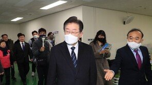 이재명 “나 잡는 문제보다 물가 잡는 것에 관심 가져야”