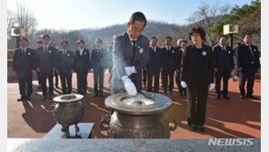 한 총리 “2·28 민주운동, 민주주의 토대…보훈가치 드높일 것”