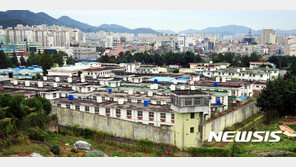 5·18 조사위, 옛 광주교도소 건너편서 무연고 유해 발굴