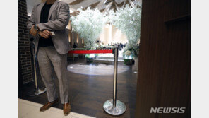 50만원 청소기 선물했는데…“너 왜 축의금 5만원 했냐”