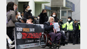 전장연 “서울 경찰서 10곳 엘리베이터 미설치…전수 조사도 거부”