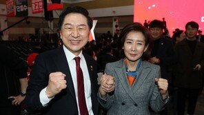 김기현에 힘 싣는 나경원 “네거티브 트랩에 빠져선 안 돼”