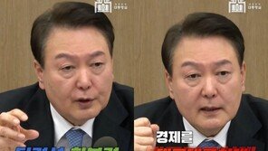 尹 “노조 회계 투명성 확보는 임기 내내 끝까지 하겠다”