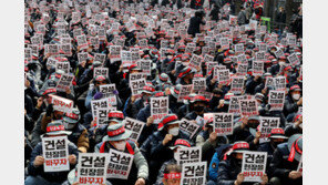 ‘건설노조 도심 집회’ 서울 곳곳 교통대란…광화문·삼각지 혼잡 극심