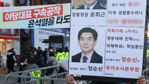 ‘수능 100% 전형’에 구멍…“학폭 징계 입시 평가 반영해야”