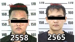 방콕 누빈 ‘한국미남 성지민’…얼굴 뜯어고친 태국 마약왕이었다