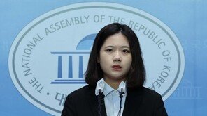 박지현 “尹이 한동훈 문책할 리 없어…정순신 인사 참사로 고발해야”