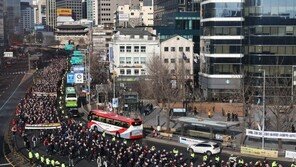 민주노총 서울 도심 4만 집회…“탄압엔 즉각 총파업”