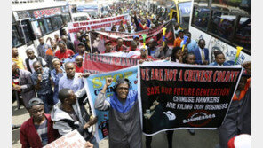 “中상인들 위조품-값싼 제품 때문에 일자리 뺏겨” 케냐 시위