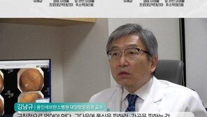 한국 2040 대장암 발병률 세계 1위…생활 습관에 ‘주목’