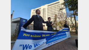 법무부, ‘징집 피해 입국’ 러시아인 행정소송 항소…“국익·대법 판례 고려”