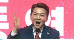 안철수 “대통령실·비대위·선관위 모두 불공정…탐욕으로 총선 승리 위태”