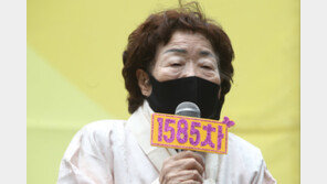 이용수 할머니 “尹대통령 약속 믿을 것…UN 고문방지위원회 회부해 달라”