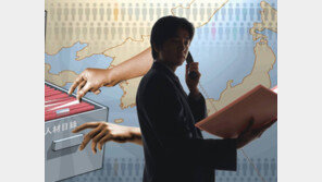 “꼭 우리회사로…다른곳 면접 보지마” 구인난 日 ‘인재 입도선매’