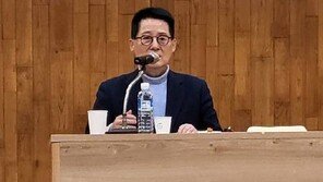 박지원, ‘강제북송’ 관련자 기소에 “文 대통령이 한말씀 해줘야”