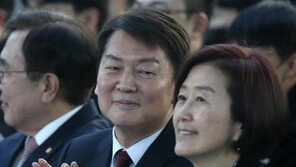 安부인 김미경 “민주당, 남편 우습게 만들고 모멸감 들게 대우”