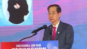 한 총리 “청년 일자리 위해 노동개혁 박차”