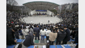 “10년간 동결”…‘반값등록금’으로 사립대 2조원 손실 추정