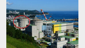 한울 1호기 배관 점검 위해 출력 30% 감소…방사능 누출없어