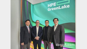 LG U+, HPE와 AI 기반 오픈랜 자동화 기술 개발 추진