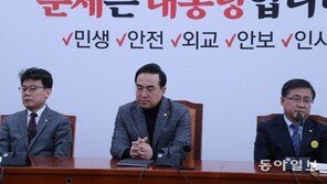 “이럴거면 왜?”…임시국회 열고 해외워크숍 떠난 민주당 의원 모임