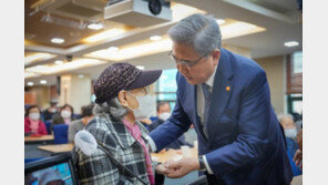 외교부, 이달 한일정상회담 가능성에 “정해진 바 없어”