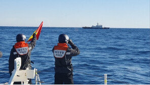 양양 앞바다 실종 어민, 두 달 만에 일본서 숨진 채 발견