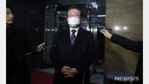 이재명 “검사 아빠 특권 시대 종지부 찍어야”