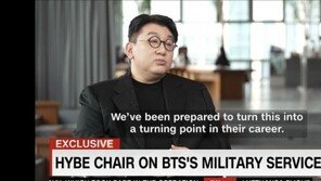 방시혁 “K팝 ‘반짝 인기’ 우려해 SM 인수 나섰다”…CNN 인터뷰