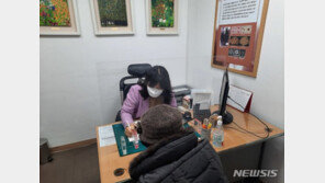 70대노인 10년간 추적…‘이것’ 챙겨먹으면 치매위험 뚝