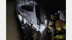 헤어진 연인이 살던 집에 불 지른 50대 숨진 채 발견