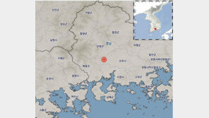 경남 진주 서북서쪽 16㎞ 지역 규모 3.0 지진 발생