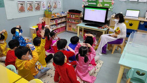 서울 영등포구, ‘세계 문화체험 일일교실’ 참여 어린이집 모집