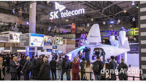 SKT, MWC23 누적 방문객 5만명 돌파… 에이닷·UAM 인기