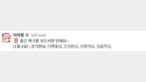 슈퍼크리에이티브 “직원의 행복? 업무 집중할 수 있는 환경 만들면 따라오는 것”