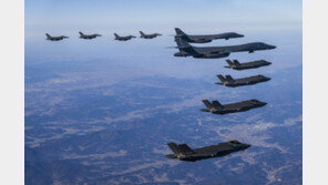 美 B-1B 폭격기에 ‘하늘의 암살자’ MQ-9까지… 한미공중훈련