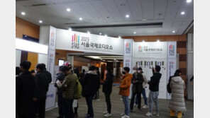 서울국제오디오쇼에서 만난 기어라운지..."좋은 소리 원하면 하이파이 음향기기로"